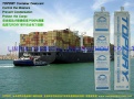 topdry desiccant, Cargo insurance, absorbent