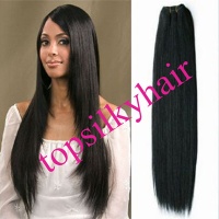 Top quality silky straight Malaysian hair wefts