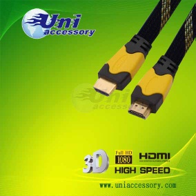 HDMI cable for dvd
