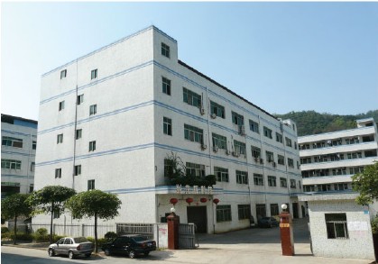 Shenzhen Unite-Fortune Development Co.,Ltd