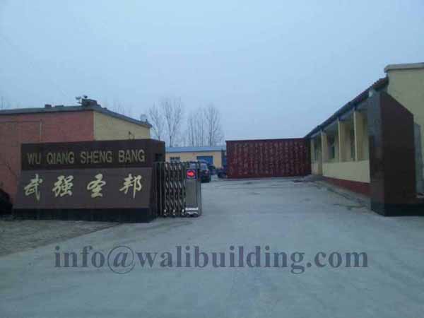 Wuqiang Shengbang Fiberglass Co., Ltd.