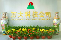 Wanda electronic technology Co., LTD