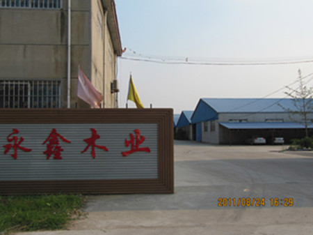 Linyi Yongxin Timber and WPC Co., ltd