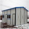 Prefabricated Type K house: WS-K