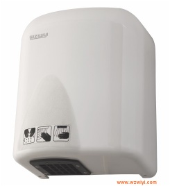 1650W - Various Material Automatic Hand Dryer Plastic & SS 304
