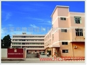 Dongguan Jiguan Technology Co.,Ltd
