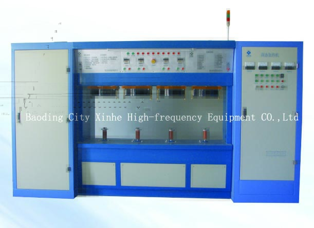 XHJ-2004C heating machine