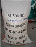 Zeolite 4A Detergent Grade