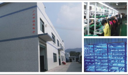 Yangling Electronic Technology Co. Ltd.