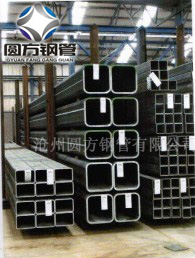 Cangzhou YUAN FANG Steel Pipe 11Co., Ltd