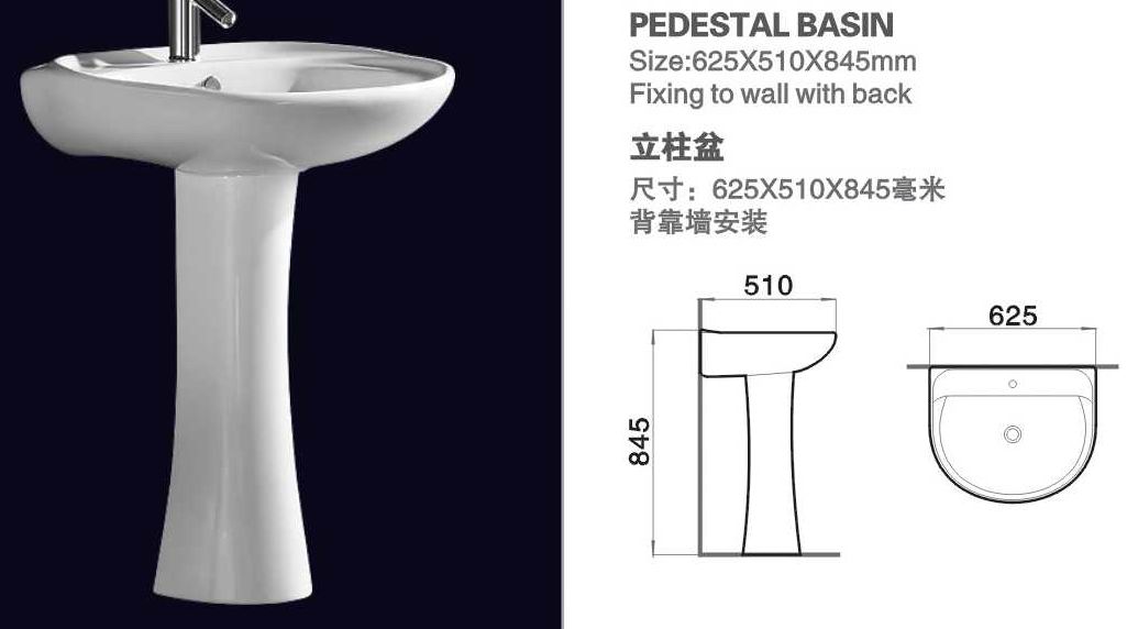 Pedestal Basin-ML105