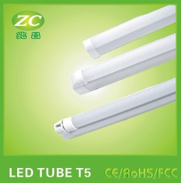 T5 LED Tube Light,1.2m(120cm 1200mm) 4ft 12W