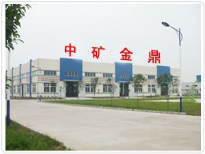 linyi zhongkuang jinding forging Co,.Ltd