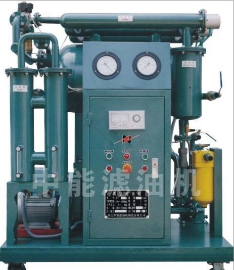 Single-stage Vacuum oil purifier,Transformer Oil regeneration