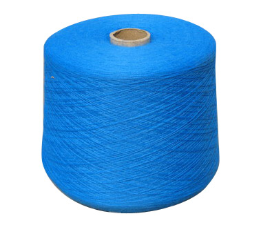 Wool / Nylon Blended Yarn 