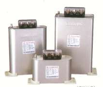 Power capacitor - capacitor