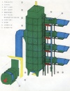 Tower Shape Grain Dryer - 1