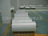 high barrier 7layer co-extrusion film