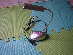 USB Reading Light