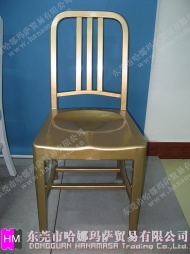 Aluminum  Chair