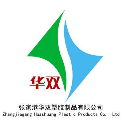 Zhangjiagang Huashuang Plastic Products Co.,Ltd.