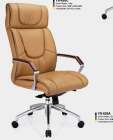 Office Chair - YS-828A