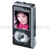 MP4 player with 65k color 1.5 inch OLED LCD Display