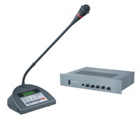 TL-VCB4000 Digital Conference System