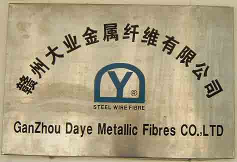 Ganzhou Daye Metallic Fibres Co.,LTD