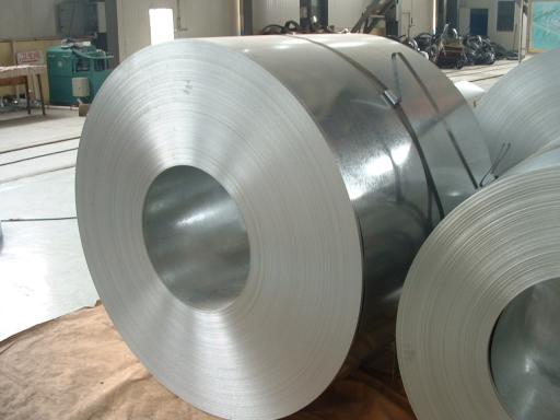 hot rolled steel strips