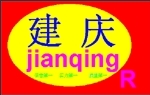 changle jianqing knitting co.,ltd