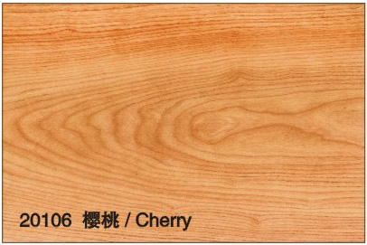 Laminate flooring