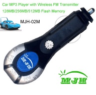 Car USB-MP3 Transmitter MJH-16M