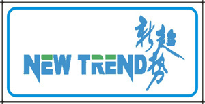 Xuzhou New Trend Science & Technology Co., Ltd