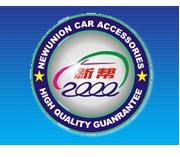 New Union Car Accessories Co., Ltd