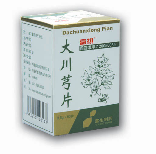 DaChuanxiong Tablet
