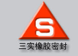 Shenzhou Sanshi Rubber and Bakelite Products Factory