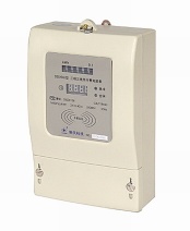 Prepaid Three-phase Energy Meter - 3