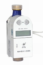 Prepaid Contactless IC Card Heat Energy Meter