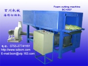 foam & quilted fabric cutting machine - BC1007