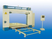 CNC foam contour cutting machine (Vibrating blade)