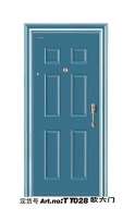door/safety door/steel door/doors/door lock/door&window