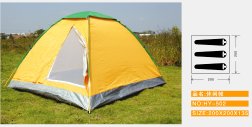Leisure Tent(Camping Outdoor Tent Camp Product)