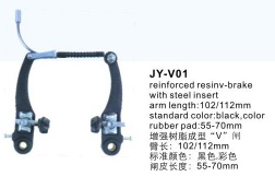 JY-B16
