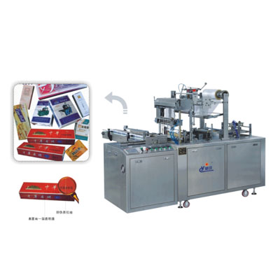 CY2100A Type Pneumatic Adjustable Cellophane Film Tridmensional Packing machine （Bring Anti-forging Pull Line）
