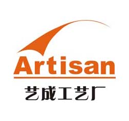 Artisan Handcraft Manufacturer Ltd.