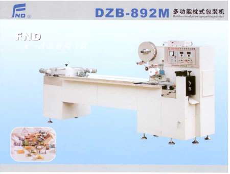 Automatic pillow type packing machine