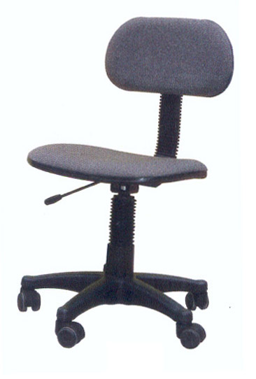 staff chair