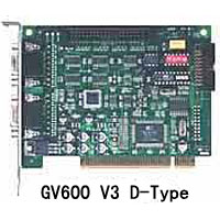 GV600 (GV-600)  Video Capture Boards