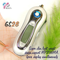 Mp3 Player GS28